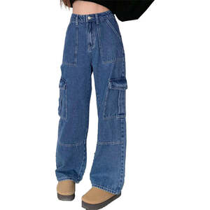 Nuevos Pantalones Vaqueros de Mezclilla Lavados Transpirables de Verano Personalizados para Mujer, Cintura Media, Corte Regular, Jeans Rectos - Product Image 6