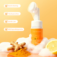 Set de Cuidado Facial de Cúrcuma de Marca Privada, 5 Piezas: Limpiador Facial, Suero, Crema, Mascarilla, Kit de Cuidado Facial Antiacné y Blanqueador para Mujeres