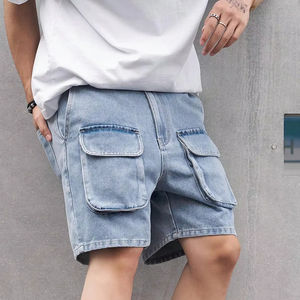 Pantalones vaqueros cargo de cintura alta para hombre, pantalones cortos informales de verano a la moda con bolsillos tipo concha de estilo europeo y americano para hombre - Product Image 6