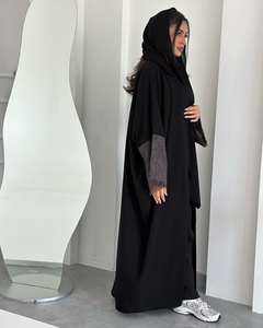 Abaya longue à manches longues en soie noire faite à la main, anti-rides, avec de belles broderies blanches, tenue de prière musulmane traditionnelle pour femmes adultes - Product Image 1