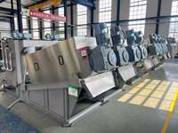 Presse à vis pour la séparation du fumier, traitement des déchets d'élevage, séparation solide-liquide, machine de déshydratation du fumier pour élevages avicoles