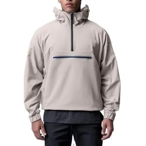 Automne décontracté imperméable coupe-vent à capuche blanc surdimensionné hommes vêtements vêtements de sport veste à capuche pour hommes - Product Image 2