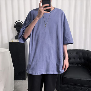 T-shirt de haute qualité 100% coton matériel personnalisé pour hommes T-shirt surdimensionné vierge poids lourd impression bouffée Logo T-shirts pour hommes - Product Image 3