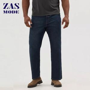 Nueva llegada, venta caliente, precio bajo, venta al por mayor, jeans de talla grande para hombre, vaqueros casuales a la moda con estampado, hechos en Bangladesh - Product Image 1
