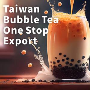 Sirop de sucre brun au beurre (spécial) de Taiwan pour liquide de salade de fruits dans un emballage en bouteille - Product Image 3
