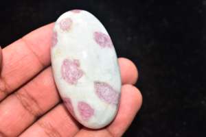 ลิงแกมชีวะเกรดพรีเมียม ทัวร์มาลีนสีชมพู ลิงแกมนวดบำบัด บรรเทาอาการ - Product Image 3