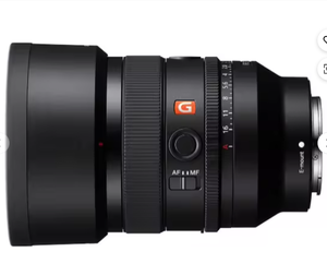 Nouvel objectif G Master FE 50mm F1.4 GM plein format à grande ouverture avec sac de transport, qualité supérieure - Product Image 1