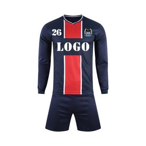 ชุดกีฬาฟุตบอล,ชุดเจอร์ซีย์ฟุตบอลสำหรับเยาวชนกีฬาดีไซน์ตามสั่งชุดเล่นฟุตบอลเสื้อยืดพิมพ์ลายคุณภาพสูงปี2022 - Product Image 5