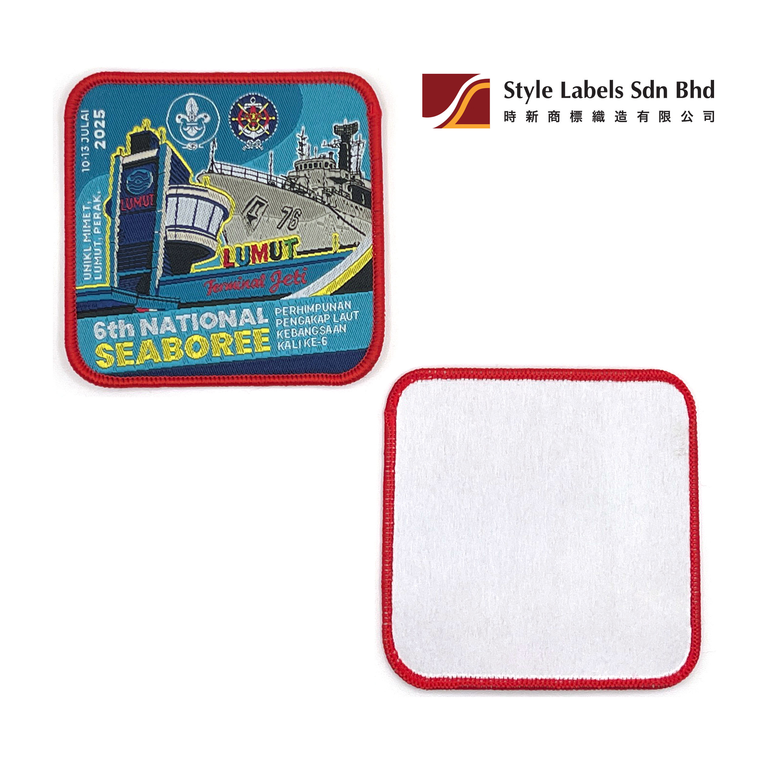 ขึ้นอยู่กับการออกแบบ