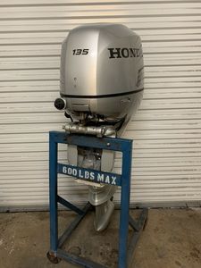 Moteur hors-bord d'occasion 2008 pour usage industriel OEM 135 ch 4 temps 20 pouces - Product Image 3