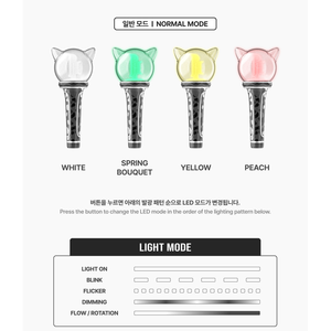 PARK JI HOON - Official <b>Light</b> <b>Stick</b> VER.2 + Photocard. PARK JIHOON - Product Image 6