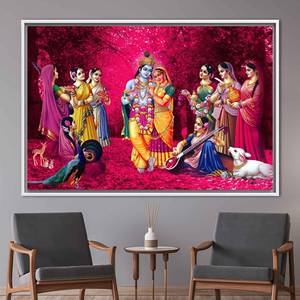 Toile imprimée avec illustration Radha Krishna - Affiche murale hindoue, 1P : encadrée en blanc - Product Image 1