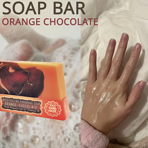 Delicia de Fusión de Chocolate y Naranja, Colección Premium de Baño Artesanal, Jabón en Barra Hecho a Mano de 80g, Jabón de Belleza para el Cuidado de la Piel con Rico Aroma Cítrico - Product Image 3