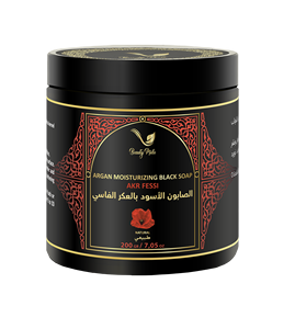 Jabón de argán puro marroquí, hidratante y nutritivo, negro, limpiador profundo, Desintoxicación de la piel, Etiqueta Privada - Product Image 1