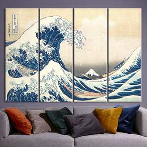 Lienzo Impreso con Paisaje Marino: Arte Abstracto del Océano, Diseño de Olas Ukiyo-e, 4P: Enmarcado en Galería - Product Image 1