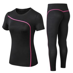 Ropa Deportiva leggings de nailon Conjunto de sujetador leggings de entrenamiento sujetador conjuntos de yoga - Product Image 1