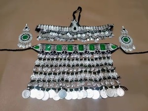 La mejor opción de conjuntos de joyería Kuchi de moda, joyería afgana Vintage cómoda de alta calidad disponible a precios razonables - Product Image 2