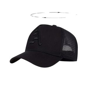 Casquette de baseball brodée-Casquette de camionneur noire avec dos en maille, légère et réglable - Product Image 1