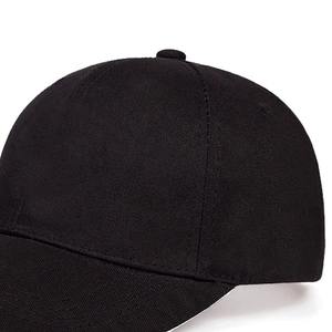 2025 Nueva llegada personalizada Gorra de béisbol con logotipo personalizado de alta calidad para hombres por Standard International - Product Image 5