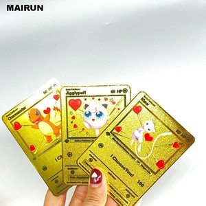 การ์ดเกมโลหะสีทองของขวัญวันวาเลนไทน์ที่ดีที่สุด - Product Image 5