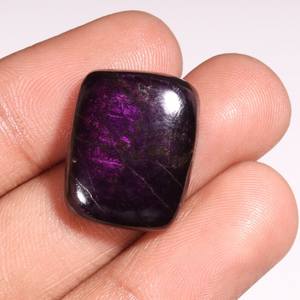 ที่ขายดีที่สุด Purpurite หลวม Cabochon รูปร่างผสมขนาด Purpurite พลอย Lot คุณภาพสูงสุดแฮนด์เมด Purpurite หินสําหรับขาย OEM - Product Image 1