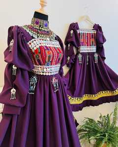 Cá nhân cao cấp vải Made Mandarin cổ áo ren dây kéo afghan ăn mặc tùy chỉnh thêu Wedding mặc loe truyền thống - Product Image 4