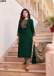 Collection de trois pièces de haute qualité, pantalon Kurti en Chinon lourd avec broderie du fabricant dupata de Surat inde - Product Image 5