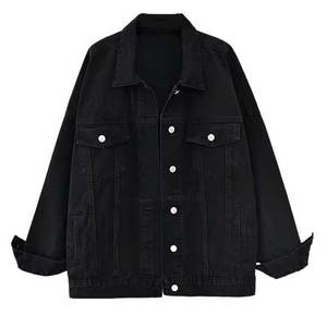 OEM Veste en jean pour femme Vêtements d'extérieur décontractés pour femme Veste d'automne en jean boutonné Veste en jean oversize pour femme - Product Image 1