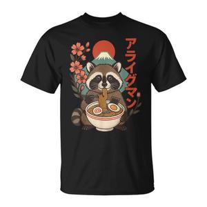 T-shirt Anime con Procione che Mangia Ramen per Scopi Promozionali - Product Image 1