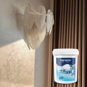 <span class=keywords><strong>Peinture</strong></span> artistique en <span class=keywords><strong>velours</strong></span> écologique de qualité supérieure pour intérieur - Product Image 2
