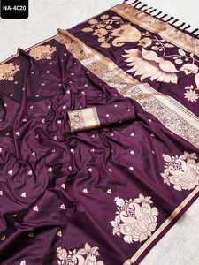 Vêtements ethniques indiens Saree en soie Banarasi souple avec Saree de travail de tissage Zari avec chemisier en soie douce avec bordure de manches - Product Image 6