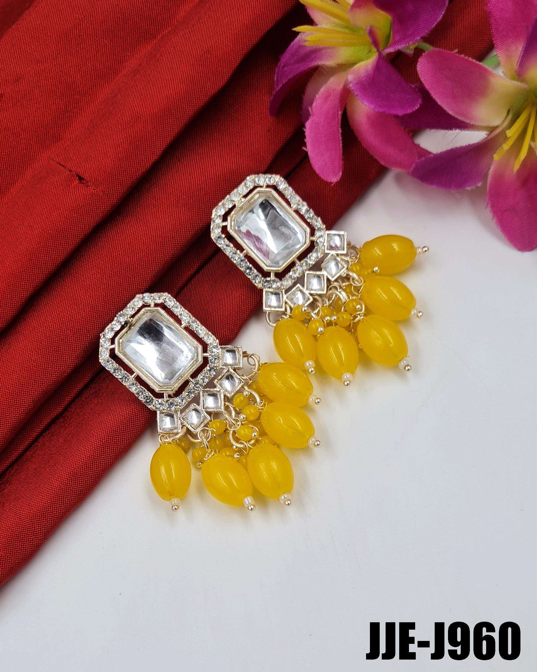 สีเหลือง