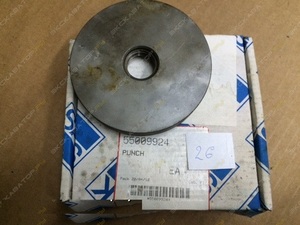 Mining Drifter <b>Tools</b> Punch Extension 55005657 - Product Image 5