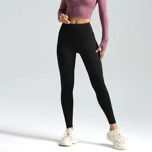 Leggings Deportivos de Cintura Alta para Mujer, Transpirables, Elásticos, Ecológicos, de Secado Rápido, con Efecto Push-Up, para Gimnasio, Fitness, Entrenamiento, con Logotipo Personalizado - Product Image 2
