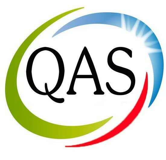 Shenzhen Qas Lighting Limited logo
