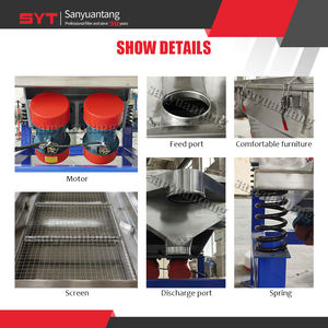 מסנן רטט ליניארי לאבקת גרפיט, אבקת עמילן ומינרלים מסוג גריזלי - Product Image 2