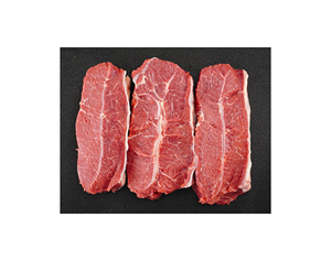 Fresh Stock HALAL CONGELADO FRESCO DESHUESO CARNE OSTRA HOJA A GRANEL ENVASADO AL VACÍO EXPORTACIÓN LISTO PARA LA VENTA - Product Image 1