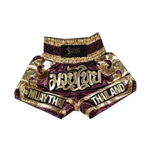 Venta al por mayor Muay Thai Shorts Fight Men MMA Custom Solid Print Boxeo Kickboxing - Product Image 3