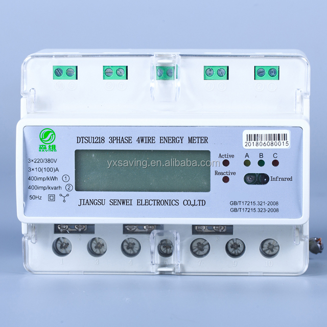 New Company's Multifunction 3-Phase Din Rail Smart Energy Meter Prepaid Metering System for Home Use in China