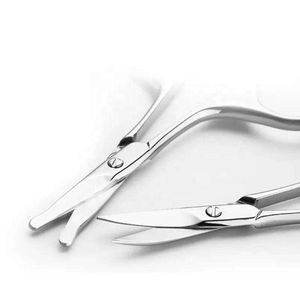 ชุดกรรไกรตัดหนังกำพร้าคุณภาพสูงแบบมืออาชีพ ขัดเงาอย่างดี สำหรับทำเล็บและจมูก ใบมีดโค้งสแตนเลส ยี่ห้อ Kaamir Instruments - Product Image 4