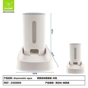 Automatic Smart Feeding Machine Space Capsule Dog <b>Cat</b> Food Dispenser Wholesale Manufacturer's Pet Bowls & <b>Feeders</b> - Product Image 1