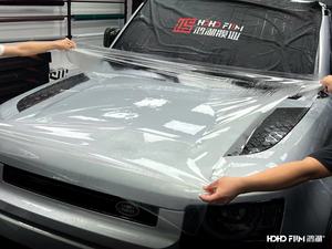 Película <span class=keywords><strong>de</strong></span> protección para <span class=keywords><strong>faros</strong></span> <span class=keywords><strong>de</strong></span> <span class=keywords><strong>coche</strong></span>, <span class=keywords><strong>Protector</strong></span> <span class=keywords><strong>de</strong></span> 3 capas, brillante, 7,5 mil TPH, a prueba <span class=keywords><strong>de</strong></span> arañazos - Product Image 3