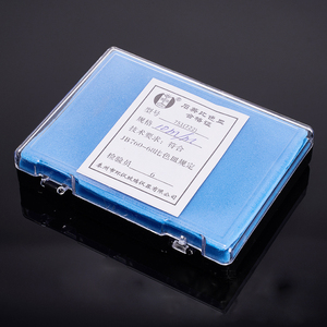 Espectrofotómetro UV/VIS <span class=keywords><strong>de</strong></span> Cuarzo <span class=keywords><strong>de</strong></span> Dos Vías SNOWBEL 721/722/751/753 <span class=keywords><strong>de</strong></span> Cuatro Lados - Product Image 5