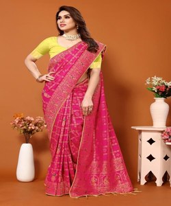 Experimente el lujo como nunca antes con ricos saris de satén, con intrincado trabajo de perlas para un toque real precio al por mayor - Product Image 1