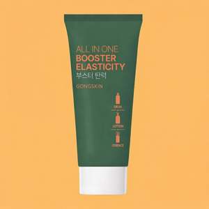 ครีมบำรุงผิวหน้าสูตรออลอินวัน สำหรับผู้หญิง ช่วยลดเลือนริ้วรอย ฟื้นฟูผิวกระจ่างใส ชุ่มชื้น ใช้ได้ทุกวัน ชนิดหลอด ผสมแพนทีนอลและคอลลาเจน - Product Image 2