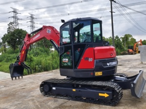 Miniexcavadora Yanmar Vic55 Vic80 usada, máquina excavadora de segunda mano, en stock, buen estado - Product Image 2