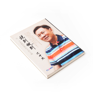 Servicio de impresión de Libros Personalizados para suministrar novelas de tapa blanda, libros de cuentos de ficción Bíblica - Product Image 2