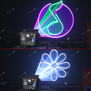 MY-C1-707A <strong>7W</strong> DJ <strong>Laser</strong> Light with App Control, 3D Animation Stage <strong>Laser</strong> Projector, Support Draw Text for Party, Disco, Club, Bar - Product Image 5