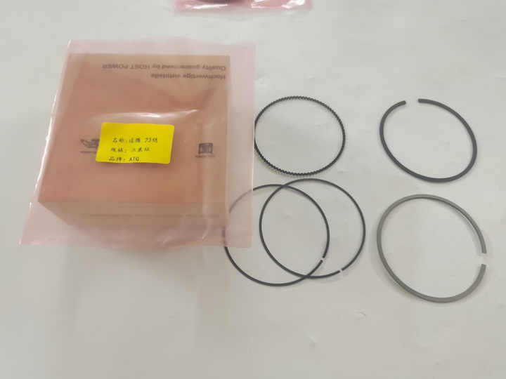 06K198151 23mm Bolt Piston Ring For Audi A4 B8 B9 A5 A6 Q7 Q5 VW 