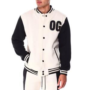 Veste de baseball universitaire attrayante pour la vente en ligne, fabricant de vestes universitaires personnalisées - Product Image 1